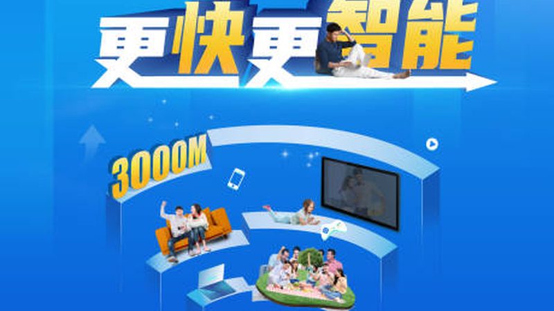 光纤收发器价格差异背后的技术奥秘