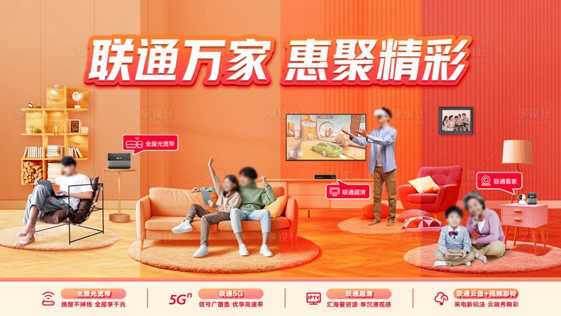 工业级光纤交换机：如何选择优质品牌**