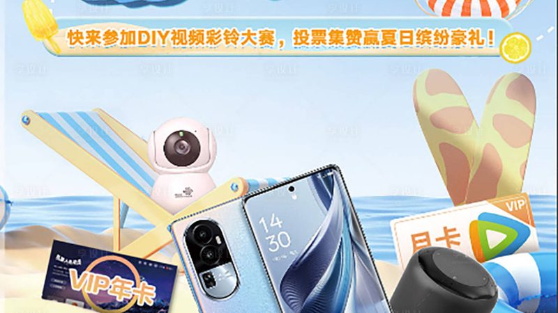 通信设备型号参数：解码背后的技术密码**